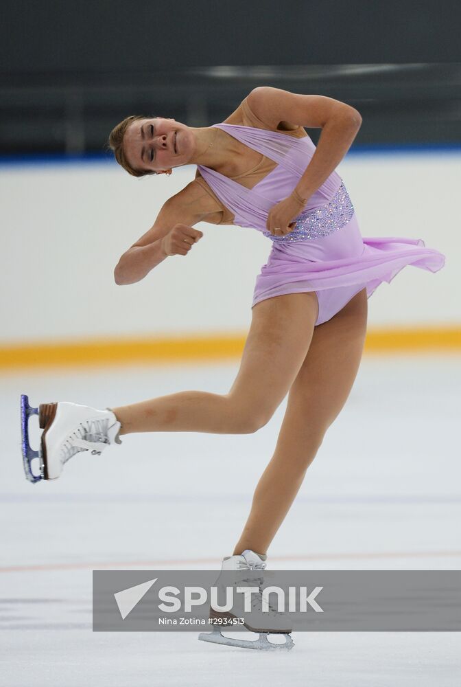 Figure skating. Russian national team's trials. Day Two