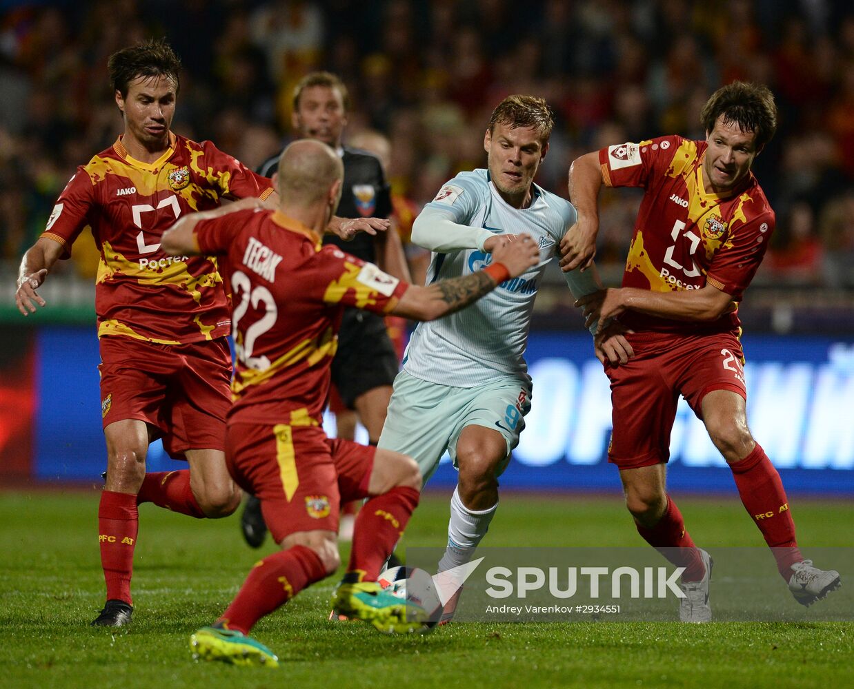 Russian Football Premier League. Arsenal vs. Zenit