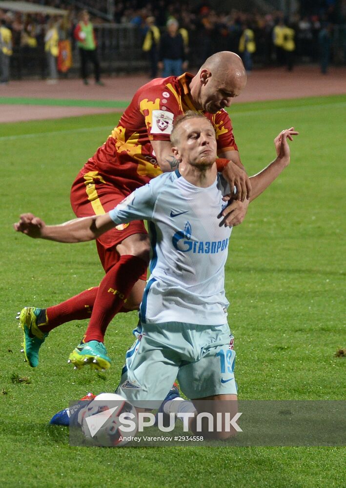 Russian Football Premier League. Arsenal vs. Zenit