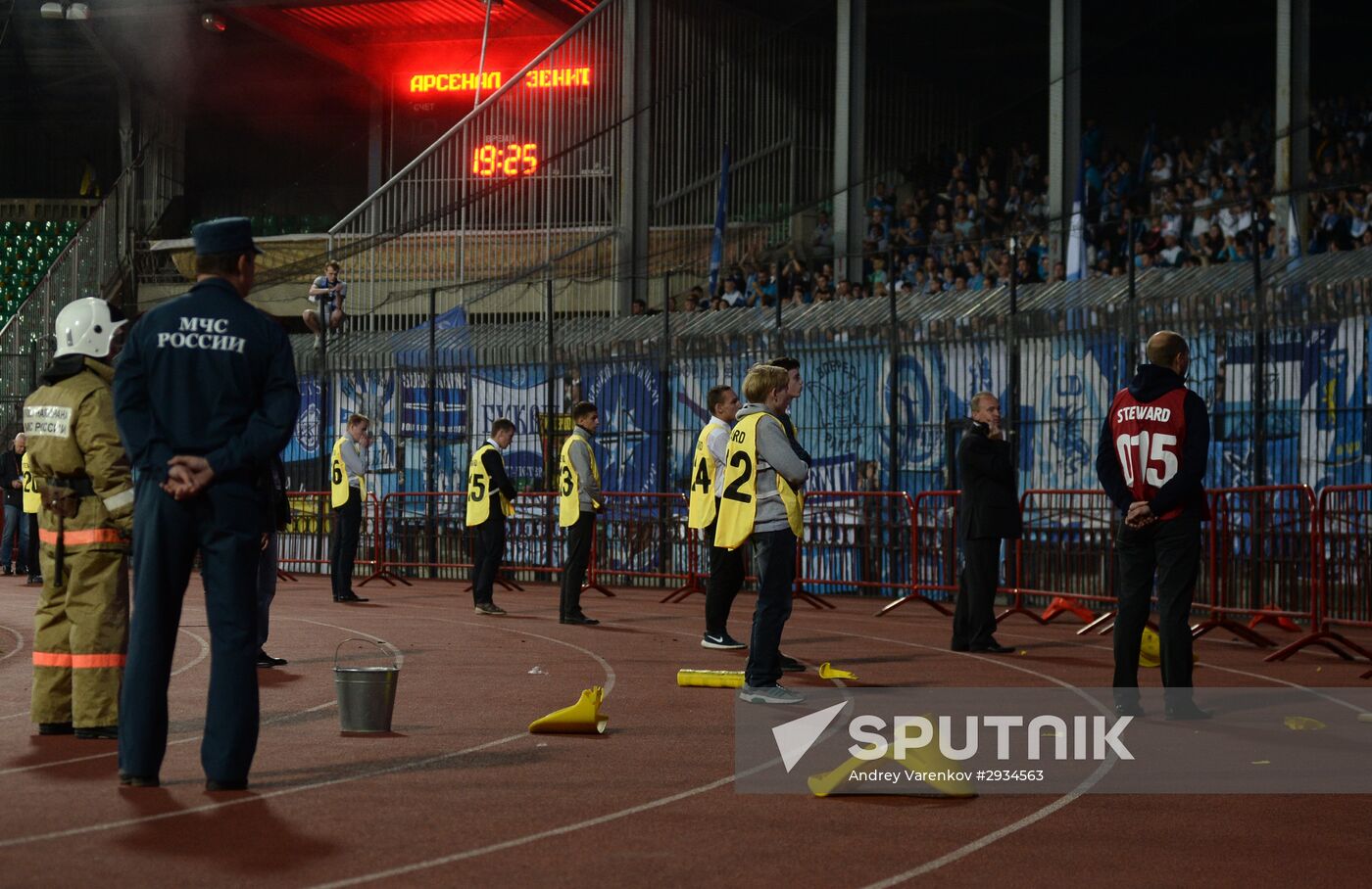 Russian Football Premier League. Arsenal vs. Zenit