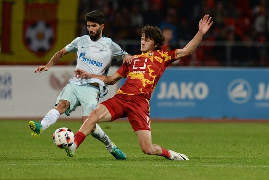 Russian Football Premier League. Arsenal vs. Zenit