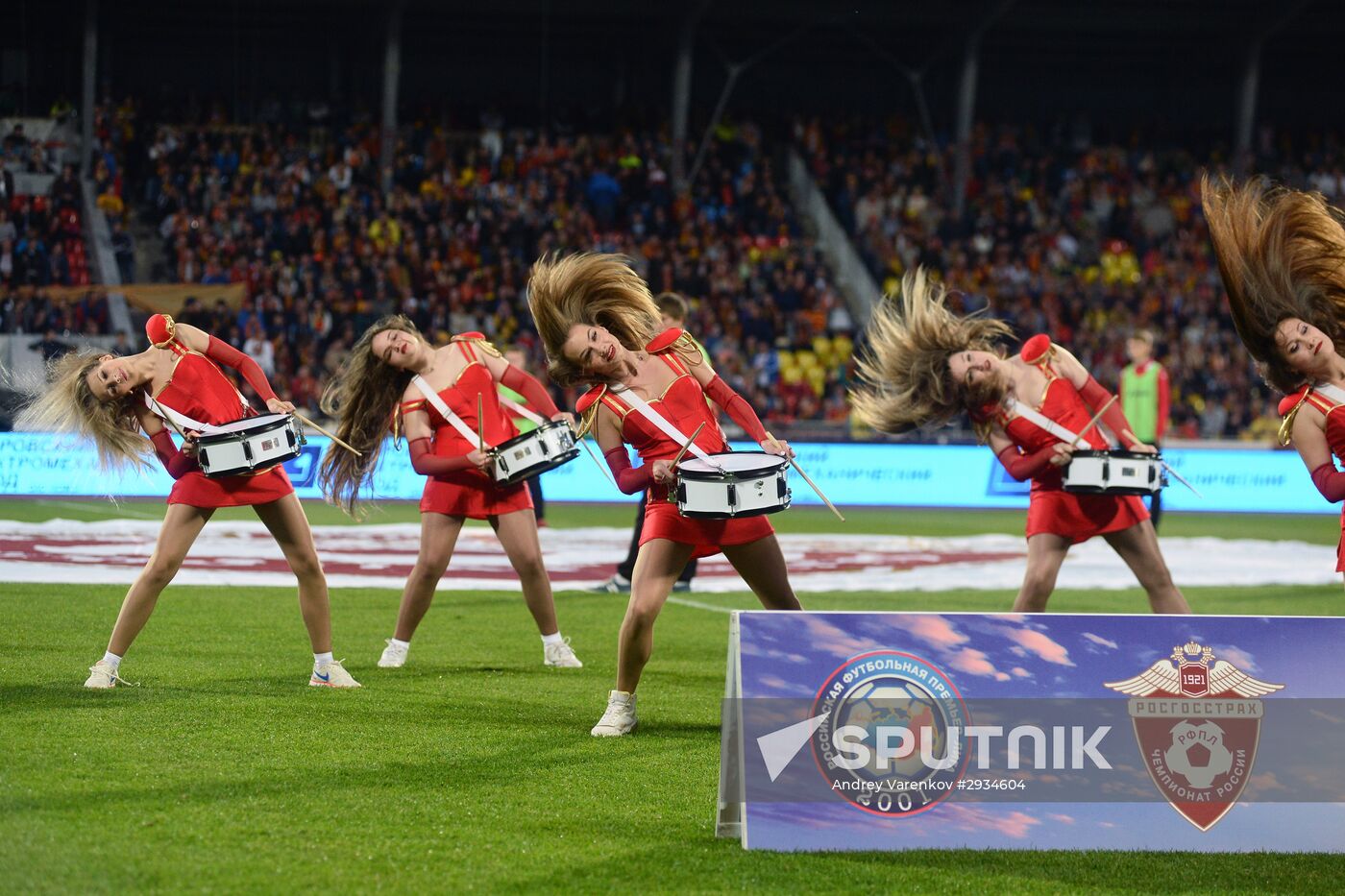 Russian Football Premier League. Arsenal vs. Zenit