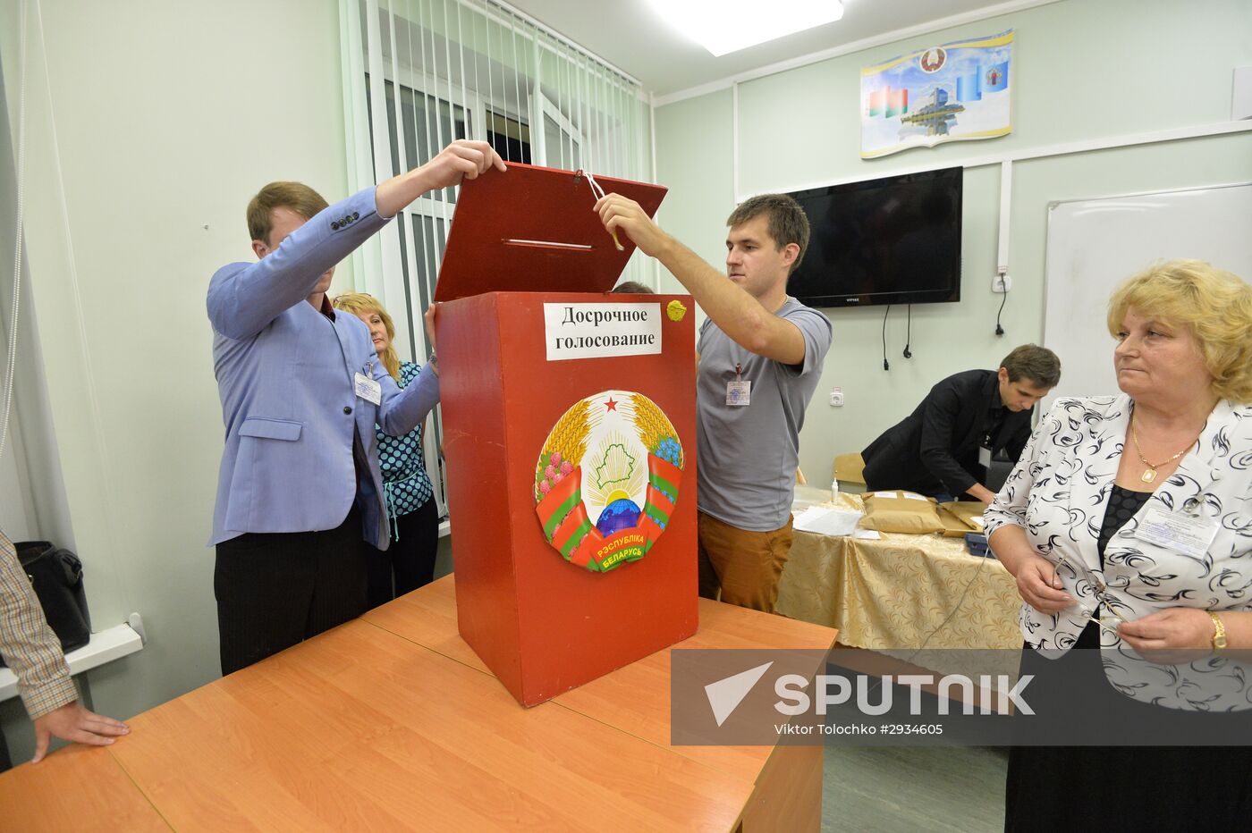 Parliamentary election in Belarus