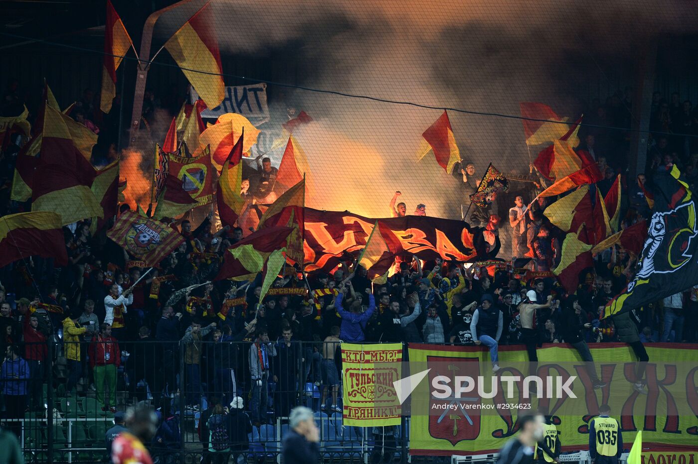 Russian Football Premier League. Arsenal vs. Zenit