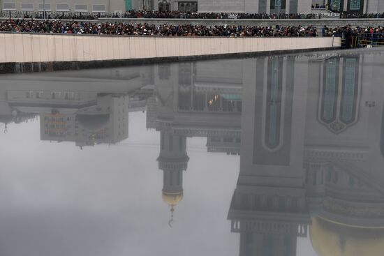 Celebrating Kurban Bayram in Moscow