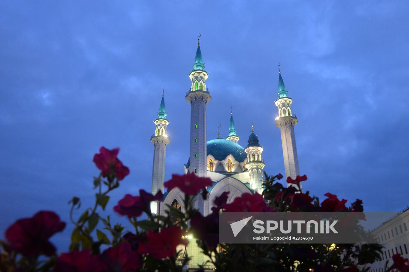 Celebrating Kurban Bayram in Russia