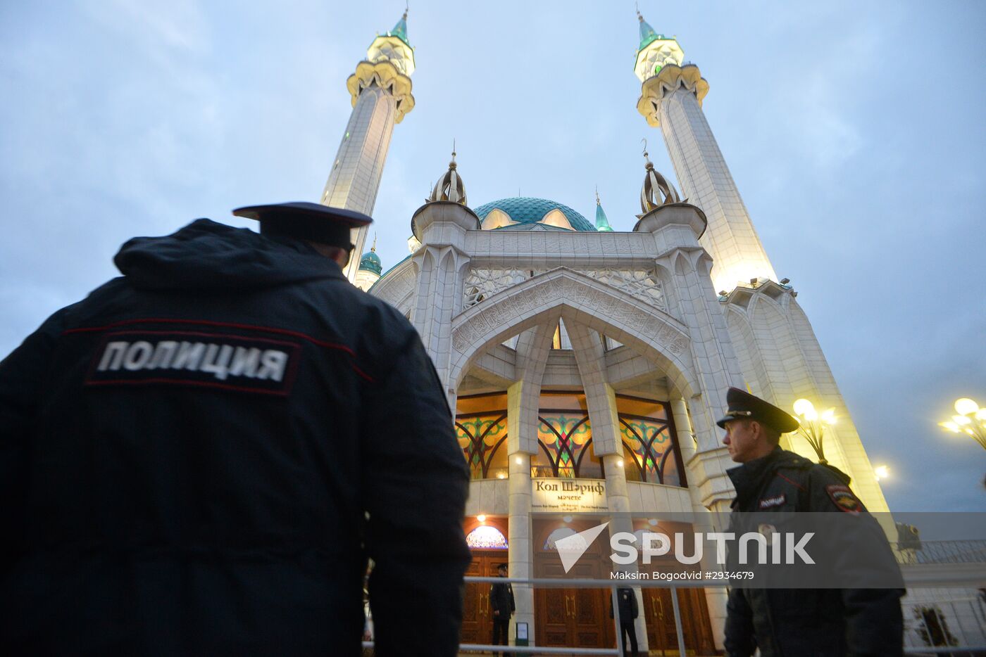 Celebrating Kurban Bayram in Russia