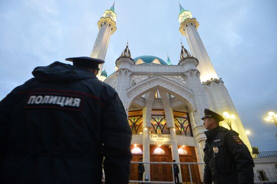 Celebrating Kurban Bayram in Russia