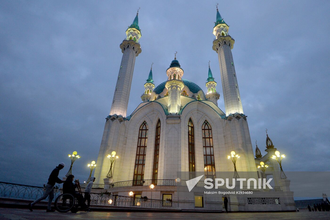 Celebrating Kurban Bayram in Russia
