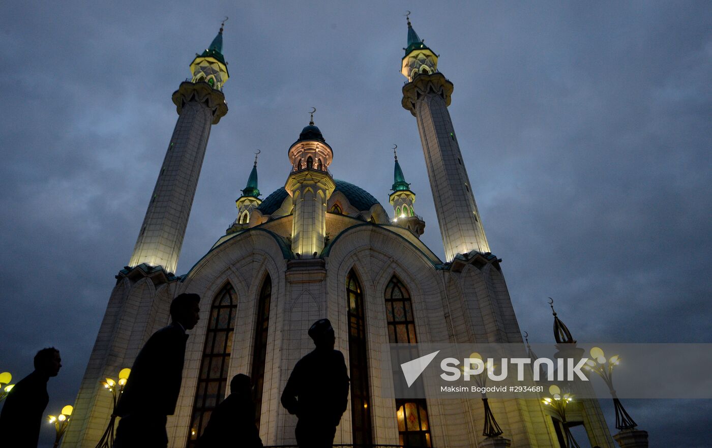 Celebrating Kurban Bayram in Russia