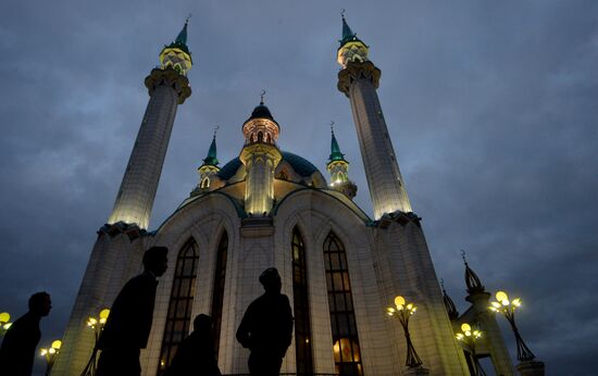 Celebrating Kurban Bayram in Russia