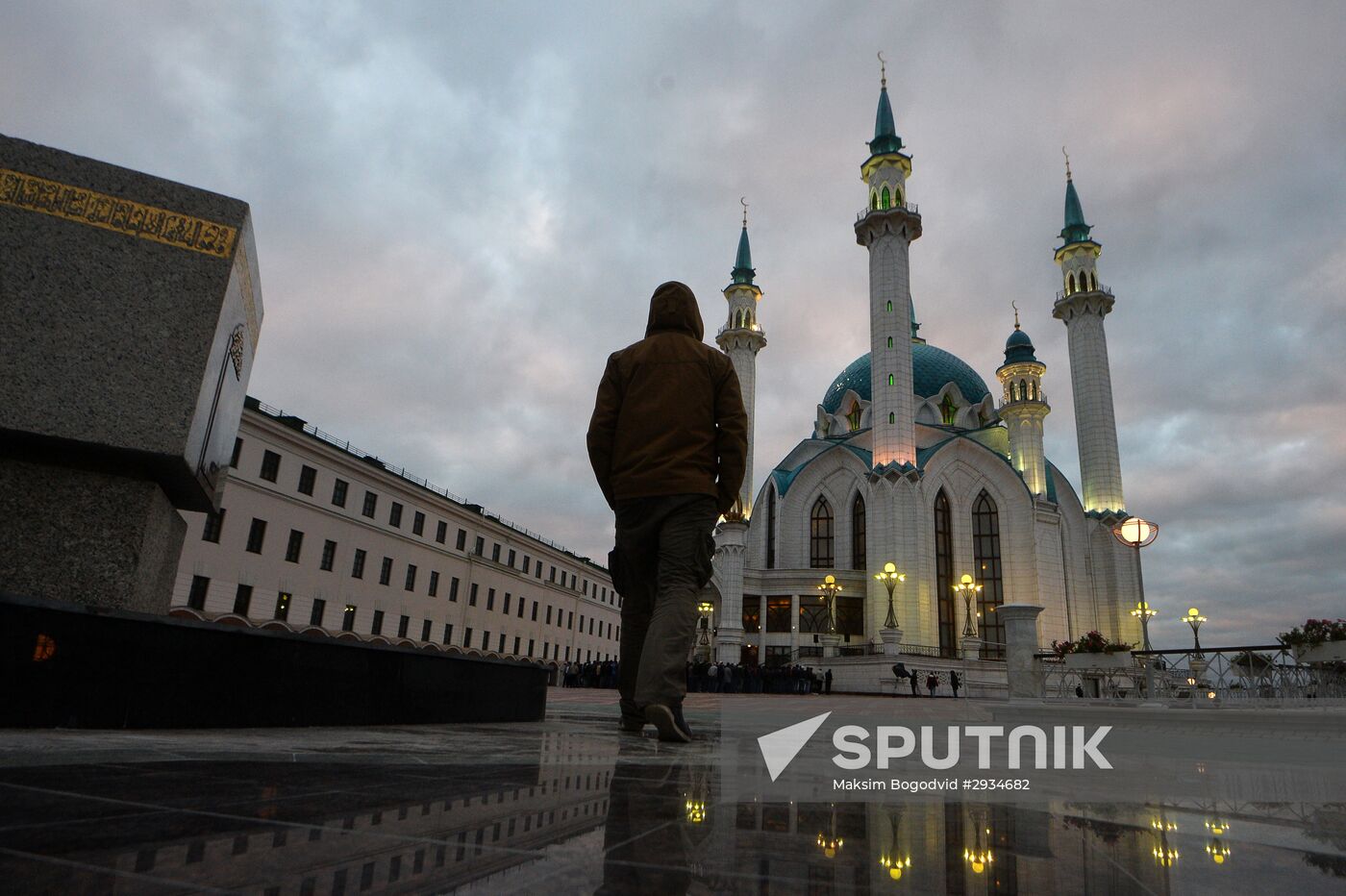 Celebrating Kurban Bayram in Russia