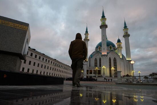 Celebrating Kurban Bayram in Russia