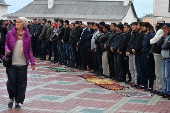 Celebrating Kurban Bayram in Russia