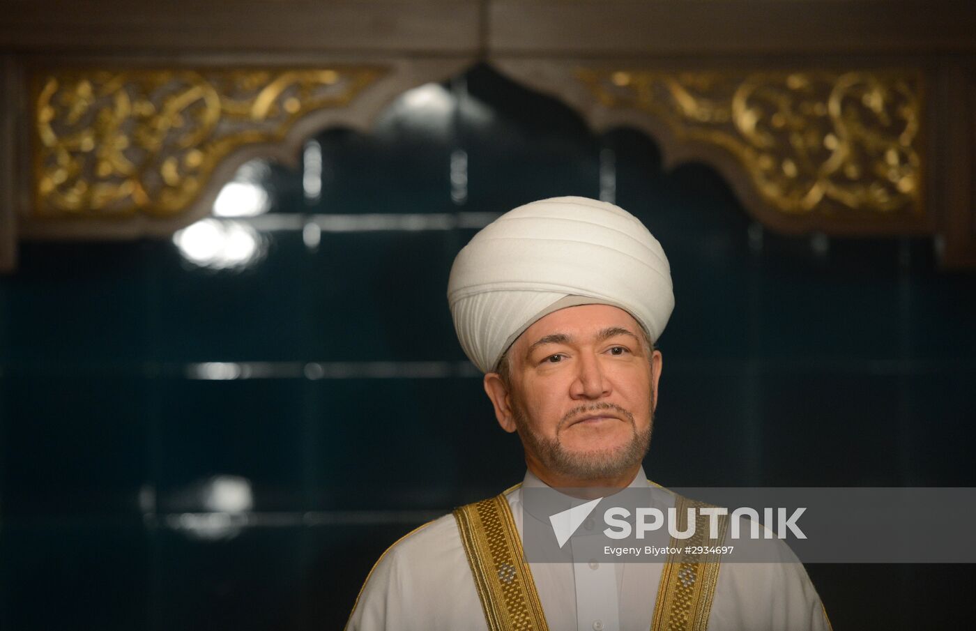 Celebrating Kurban Bayram in Moscow