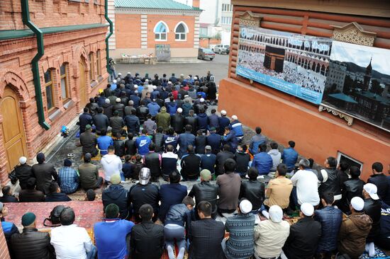 Celebrating Kurban Bayram in Russia