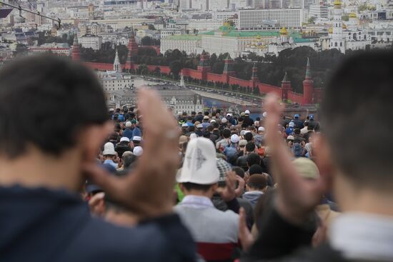 Celebrating Kurban Bayram in Moscow