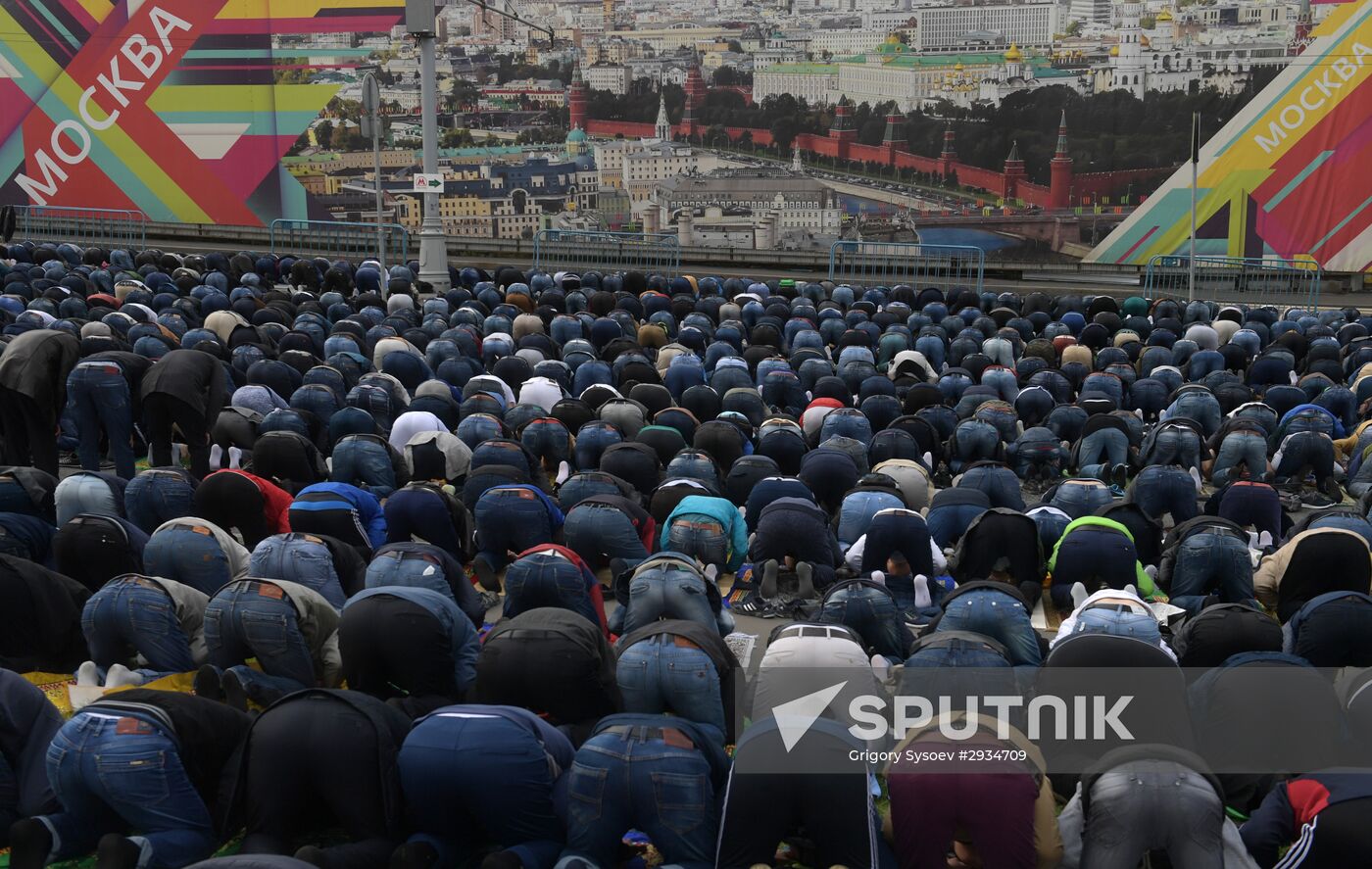 Celebrating Kurban Bayram in Moscow