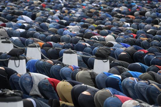 Celebrating Kurban Bayram in Moscow