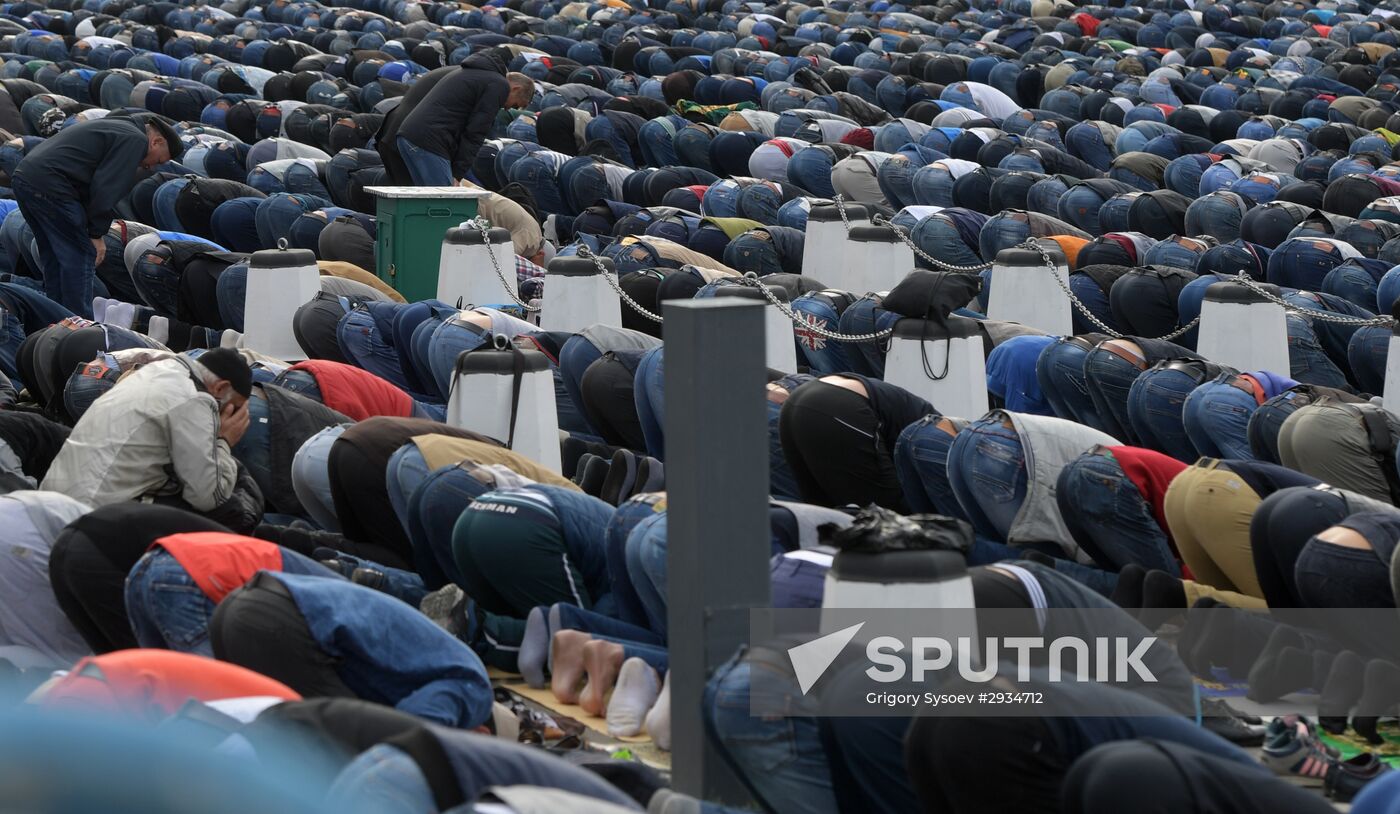 Celebrating Kurban Bayram in Moscow