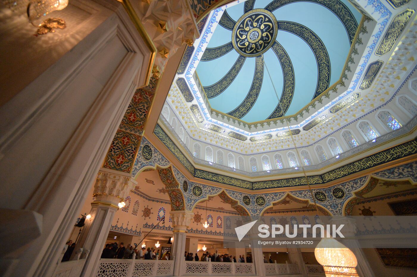 Celebrating Kurban Bayram in Moscow