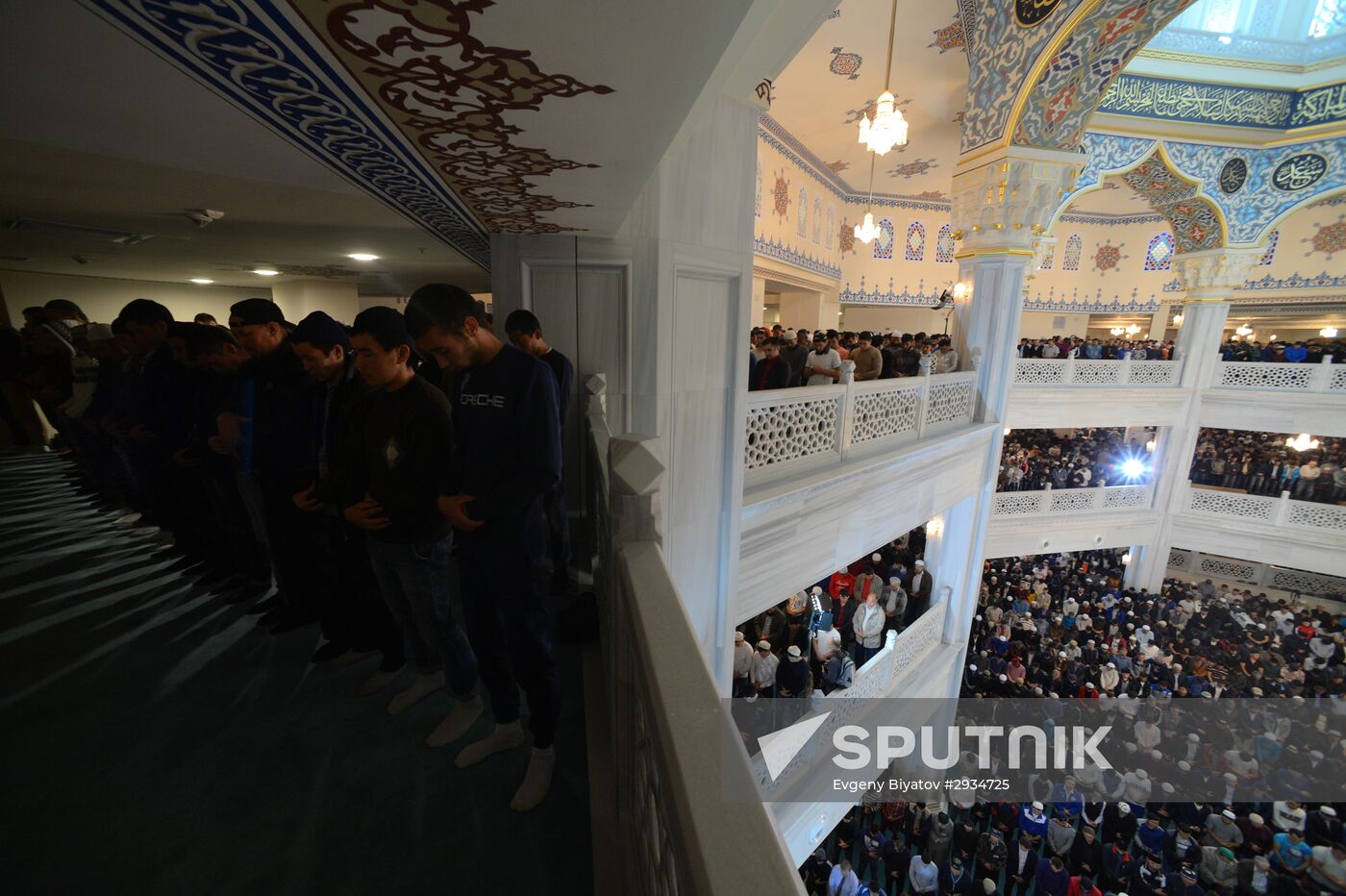 Celebrating Kurban Bayram in Moscow