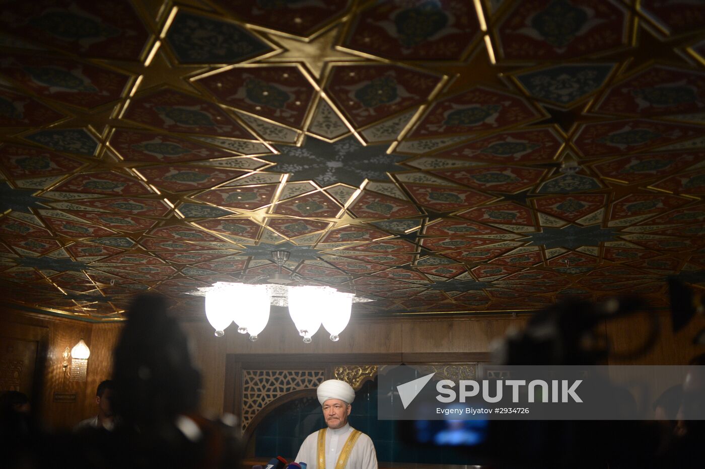 Celebrating Kurban Bayram in Moscow