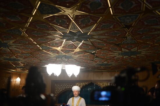 Celebrating Kurban Bayram in Moscow