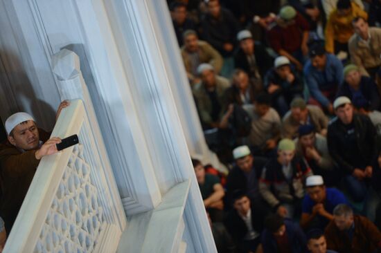 Celebrating Kurban Bayram in Moscow