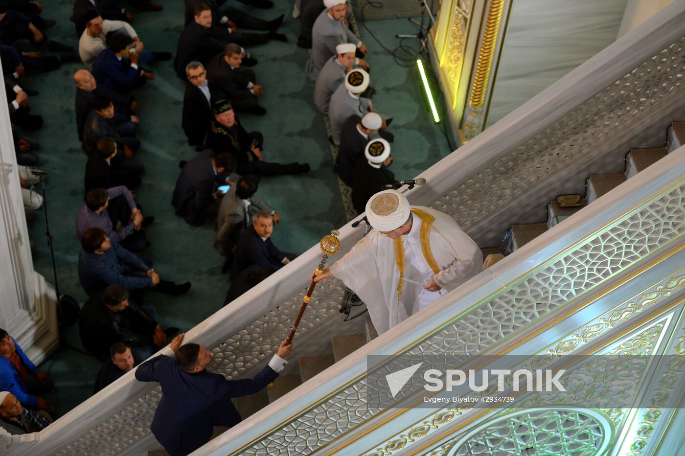 Celebrating Kurban Bayram in Moscow