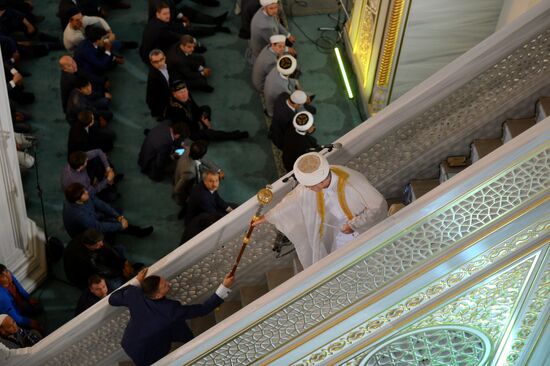 Celebrating Kurban Bayram in Moscow