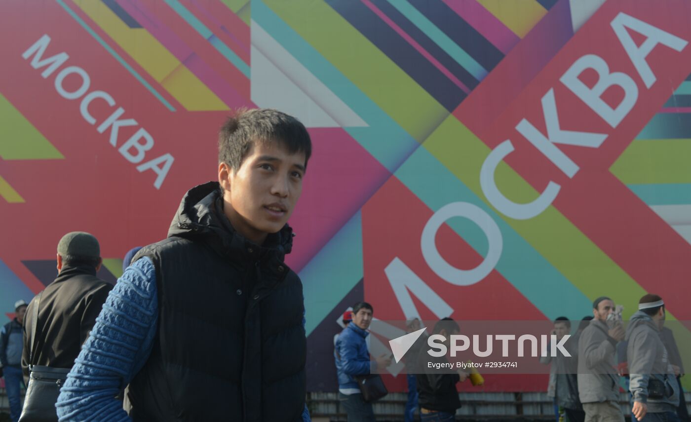 Celebrating Kurban Bayram in Moscow