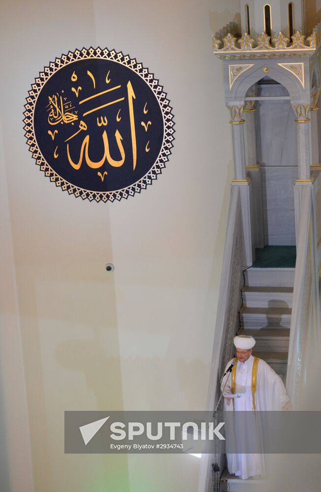 Celebrating Kurban Bayram in Moscow
