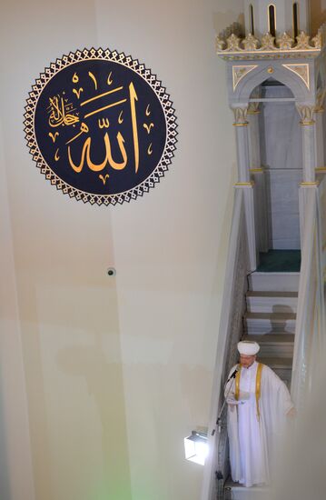 Celebrating Kurban Bayram in Moscow