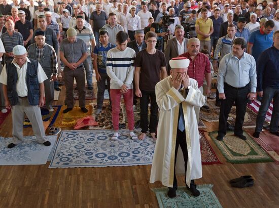 Celebrating Kurban Bayram in Russia