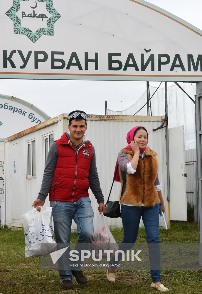 Celebrating Kurban Bayram in Russia