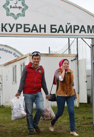 Celebrating Kurban Bayram in Russia