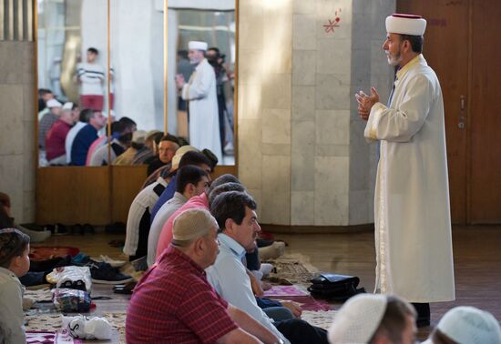 Celebrating Kurban Bayram in Russia