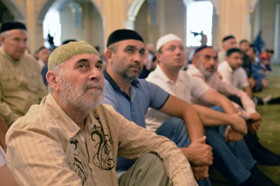 Celebrating Kurban Bayram in Russia