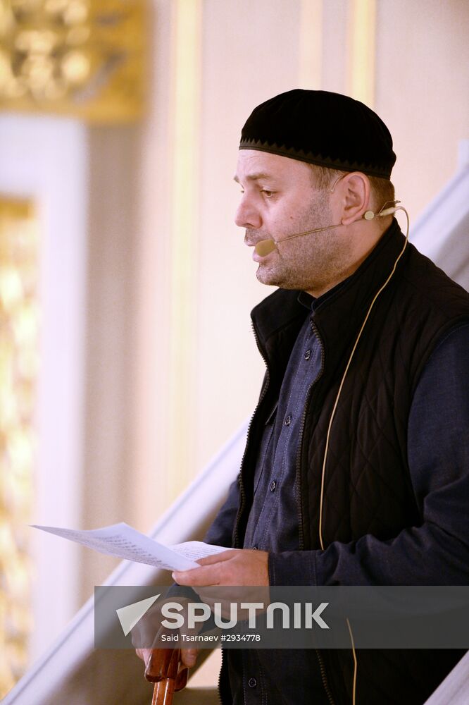 Celebrating Kurban Bayram in Russia