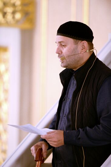 Celebrating Kurban Bayram in Russia