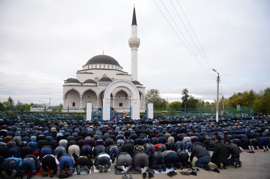 Celebrating Kurban Bayram in Russia