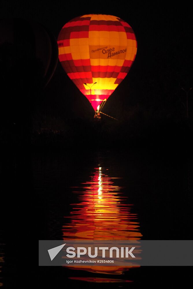 2016 'Caucasian Mineral Waters are the Pearl of Russia' international hot air balloon festival