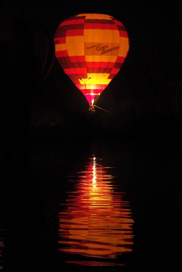2016 'Caucasian Mineral Waters are the Pearl of Russia' international hot air balloon festival