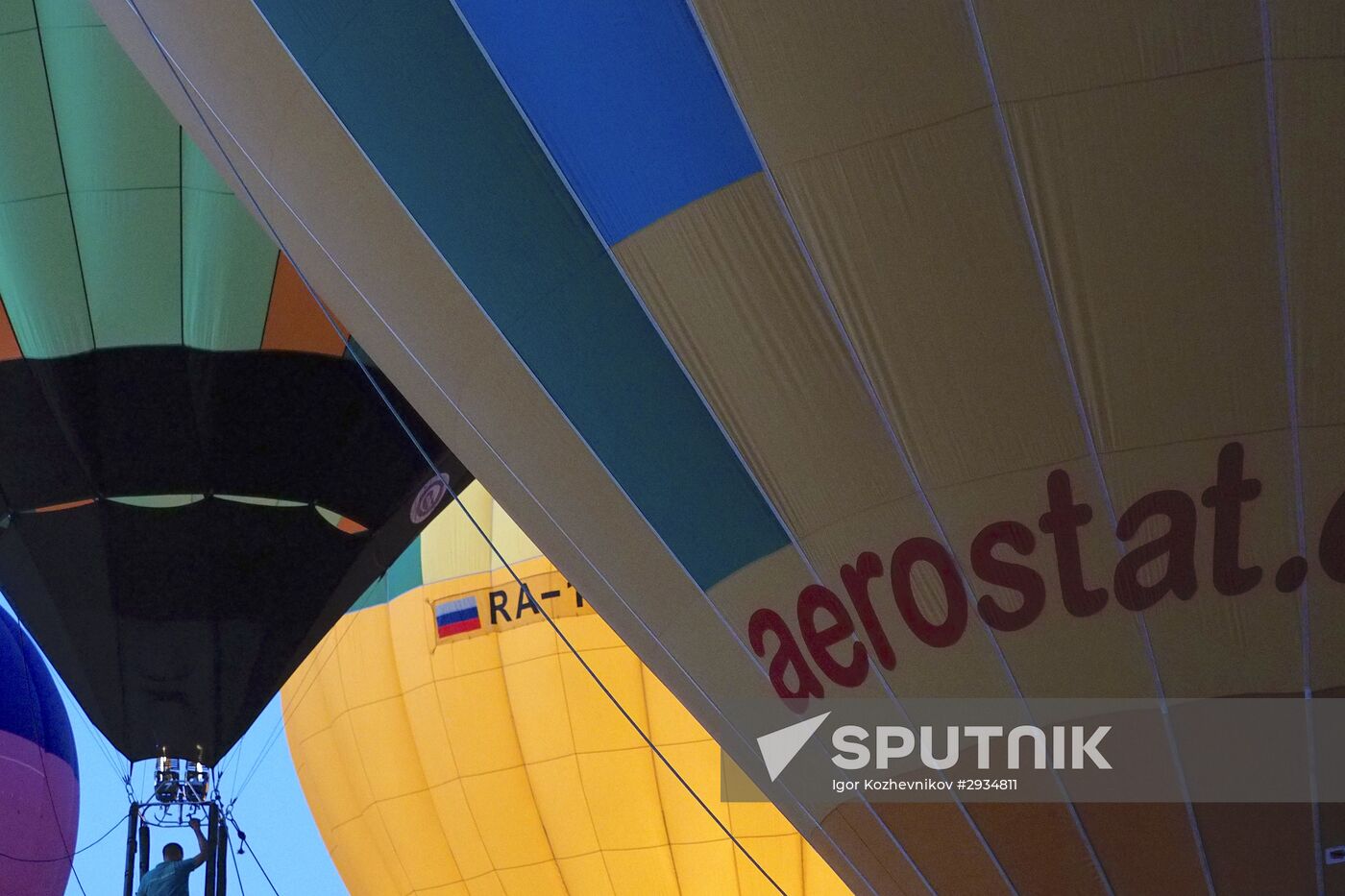 2016 'Caucasian Mineral Waters are the Pearl of Russia' international hot air balloon festival