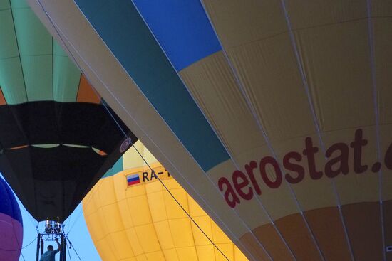 2016 'Caucasian Mineral Waters are the Pearl of Russia' international hot air balloon festival