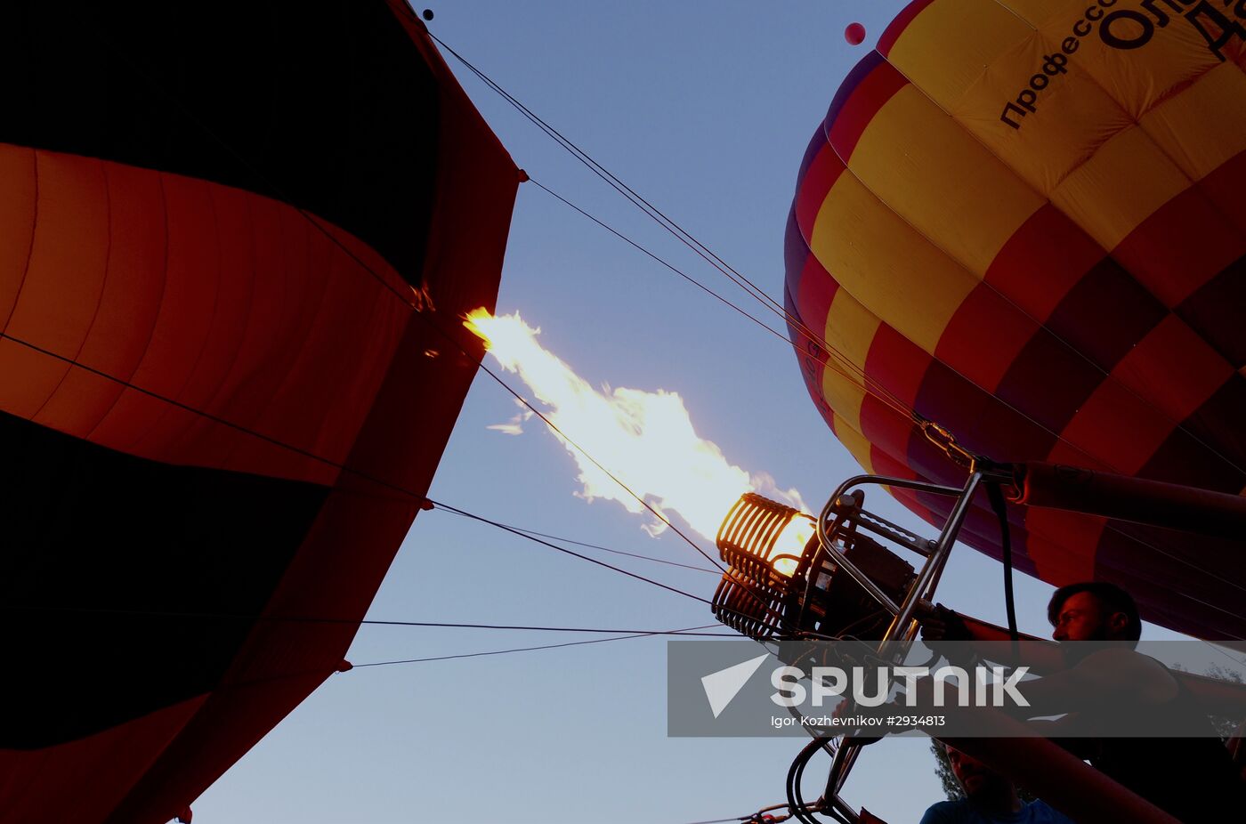 2016 'Caucasian Mineral Waters are the Pearl of Russia' international hot air balloon festival