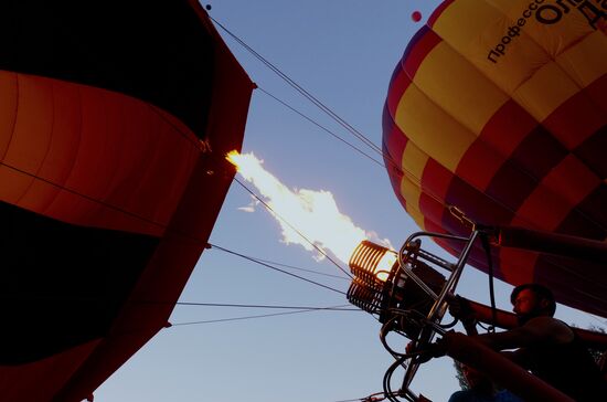 2016 'Caucasian Mineral Waters are the Pearl of Russia' international hot air balloon festival