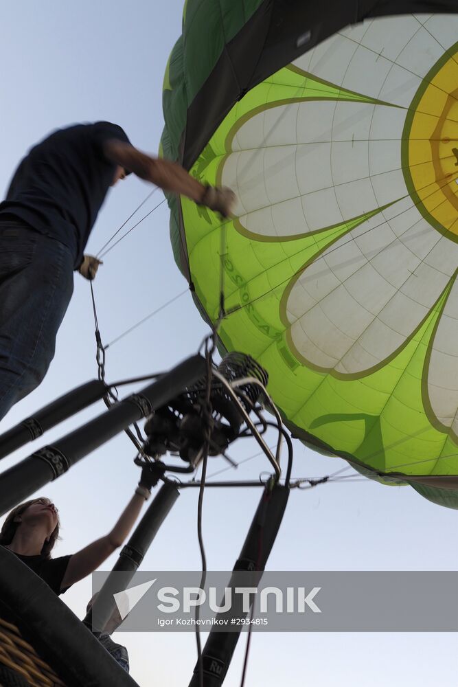 2016 'Caucasian Mineral Waters are the Pearl of Russia' international hot air balloon festival