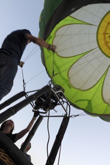 2016 'Caucasian Mineral Waters are the Pearl of Russia' international hot air balloon festival